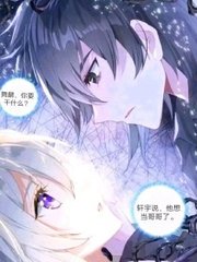 致敬韩寒one一个入口老杀