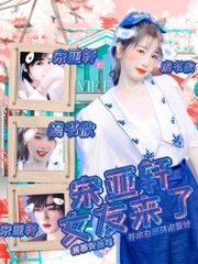 瑟瑟屋免费韩国漫画